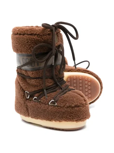 Bluza polarowa dziecięca Moon Boot brązowa