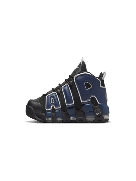 Tenisky Nike