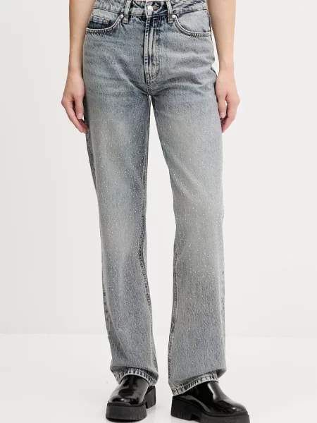 Džíny HUGO high waist modré