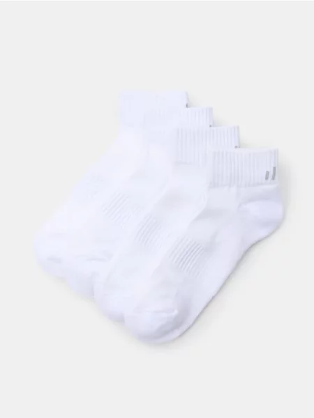 Ponožky Sinsay bílé