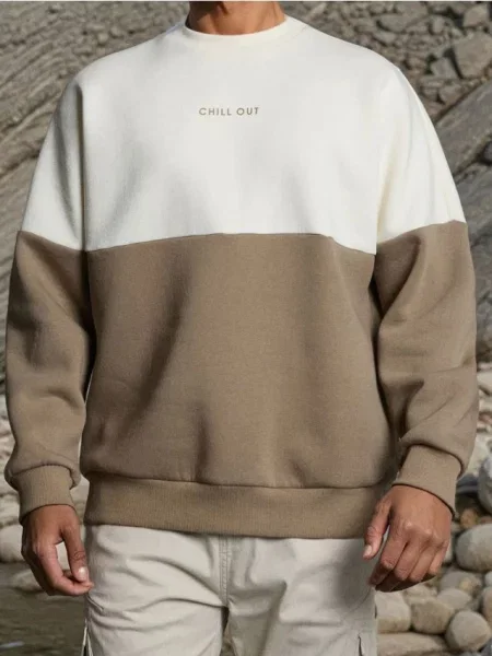 Sinsay Bluza crewneck z bawełną brązowy