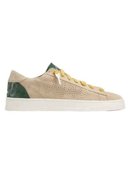 Sneakersy P448 zamszowe beżowe