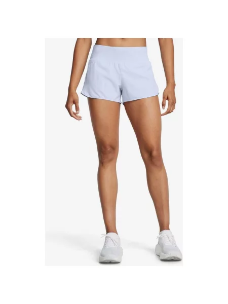 Spodenki rowerowe Under Armour Launch Pro L białe