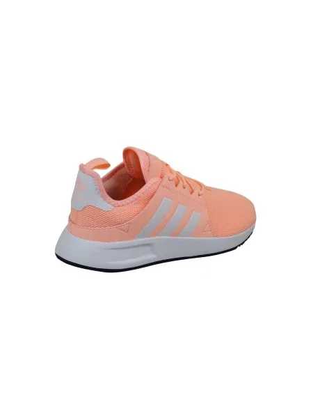 Gyerek félcipő Adidas rózsaszín