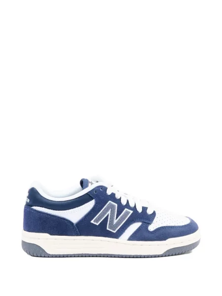 Sneakersy dziecięce New Balance białe