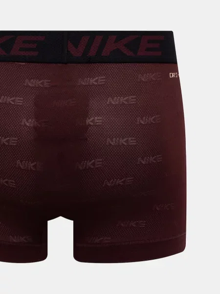 Nike férfi testhezálló boxeralsó csomag piros