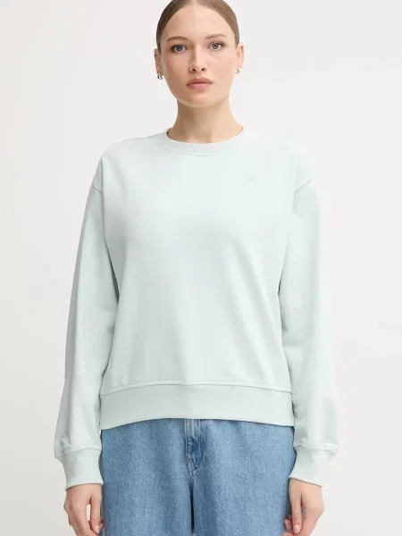 Суитчър Calvin Klein Jeans зелено