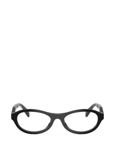 Ochelari de soare Prada Eyewear negru