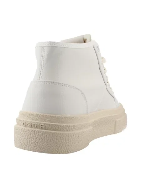 Pantofi G-star Raw alb