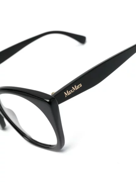 Slnečné okuliare Max Mara Eyewear čierna