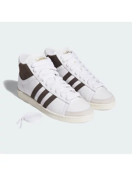 Tenisky Adidas Originals bílé