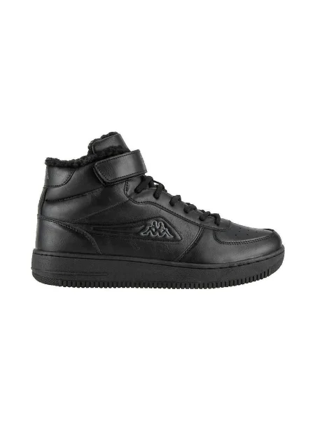 Pantofi Kappa negru