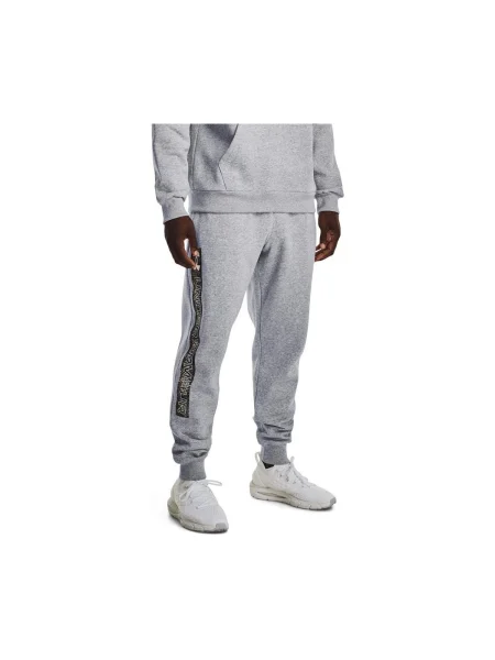 Pantaloni Under Armour gri