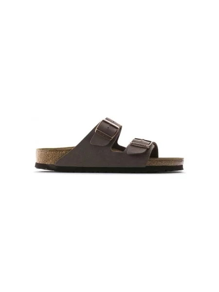 Tenisky Birkenstock hnedá