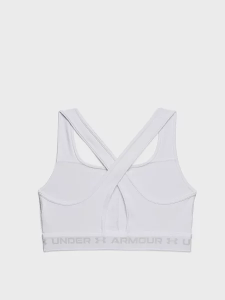 Спортивный топ Under Armour белый