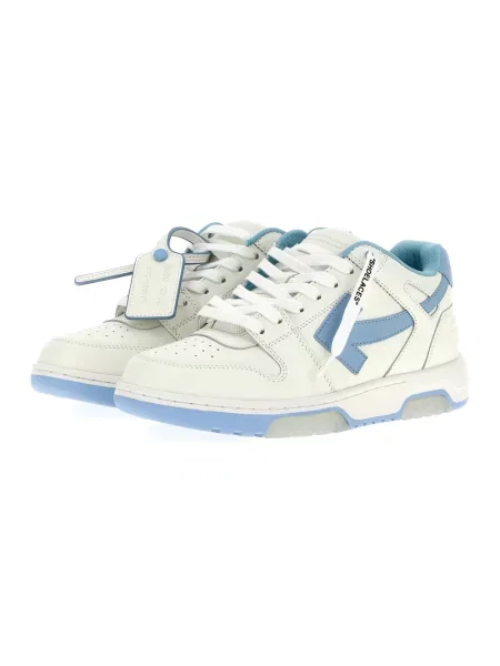 Sneakersy Off-white skórzane biznesowe białe