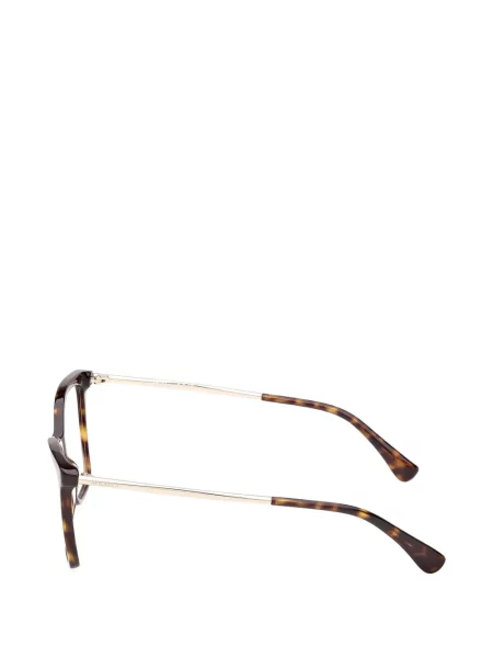 Ochelari de soare Max Mara Eyewear maro