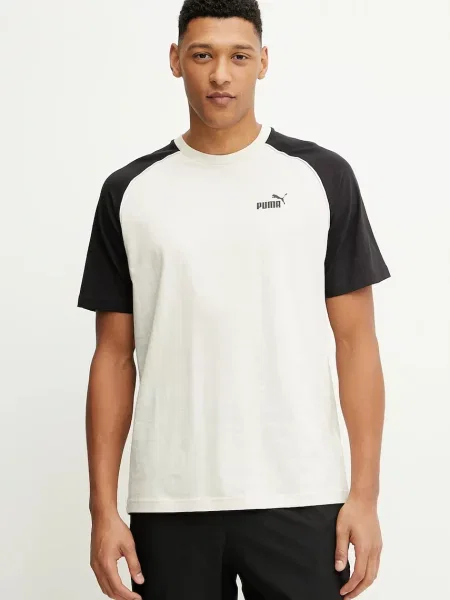 Puma tričko béžové