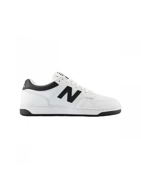 Tenisky New Balance biela