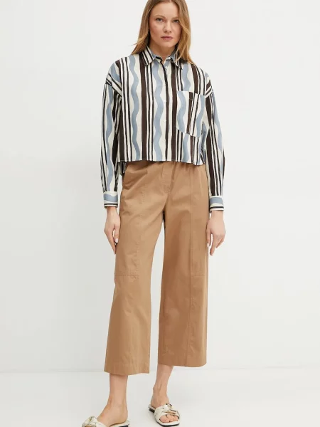 Брюки Weekend Max Mara с высокой посадкой бежевые