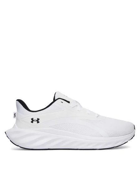 Běžecké boty Under Armour bílé