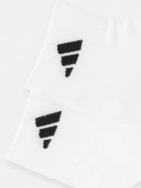 Nogavice adidas bela