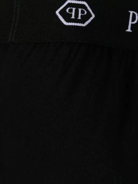 Boxerky Philipp Plein s potiskem černé