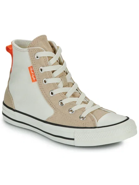 Pantofi copii Converse bej