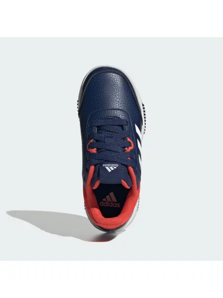 Sneakersy adidas białe