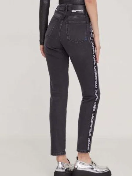 Džíny Karl Lagerfeld Jeans high waist šedé
