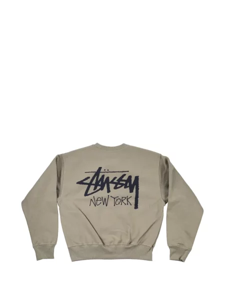 Tricou Stüssy verde