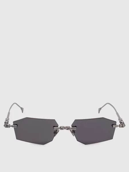 Солнцезащитные очки Kuboraum серые