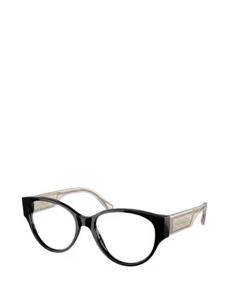 Ochelari de soare Bvlgari negru