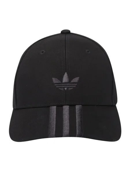 Adidas Gorra Cap Black M negru