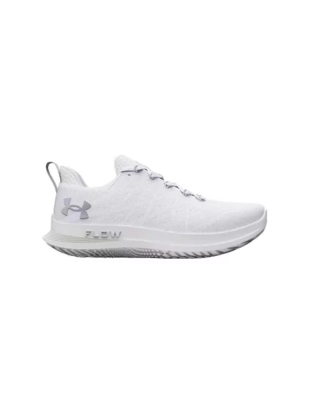Pantofi Under Armour alb