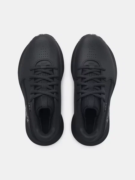 Gyerek tornacipő Under Armour fekete