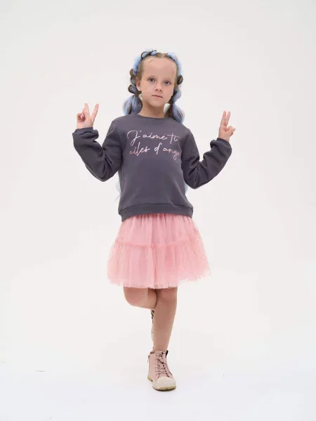 Дитячий Світшот YUMSTER сірий