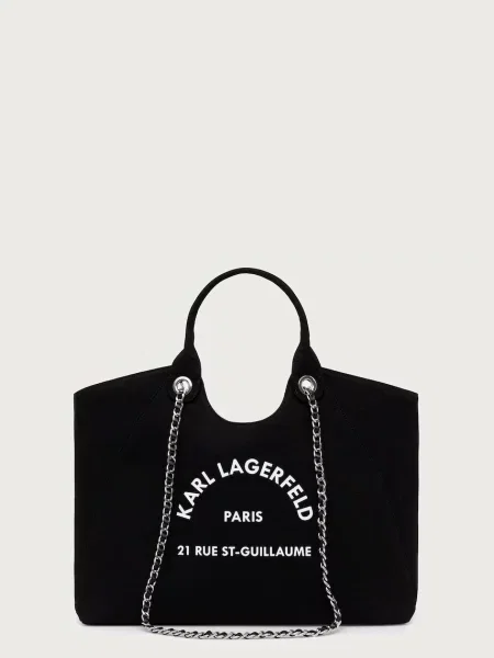 Сумка шоппер Karl Lagerfeld