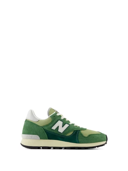 Sneakerși New Balance verde