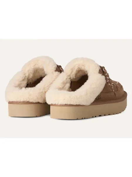 Pantofi Ugg maro