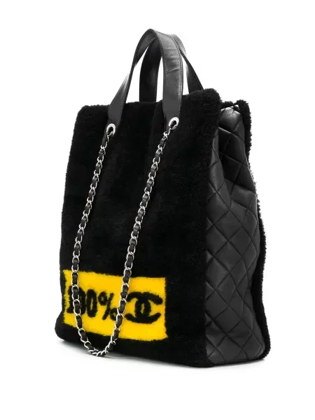 Shopper kabelka Chanel Pre-owned černá