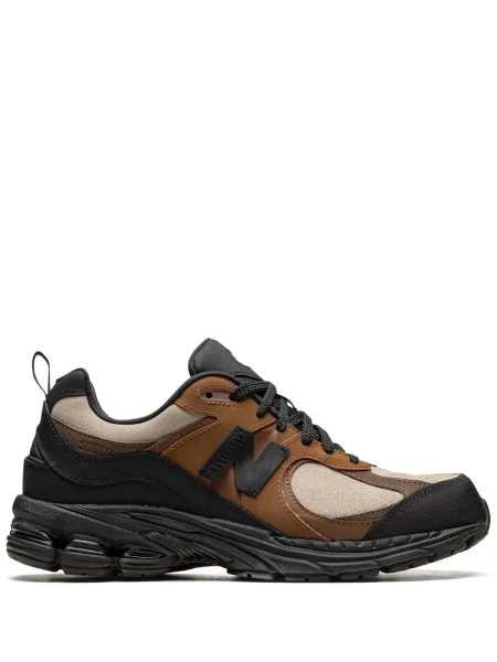 Sneakerși New Balance maro