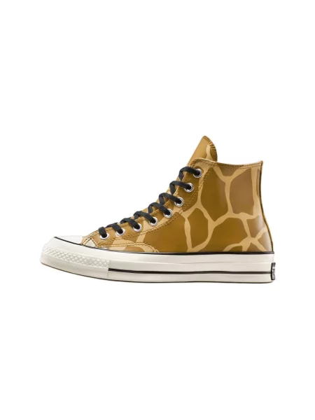 Pantofi Converse maro