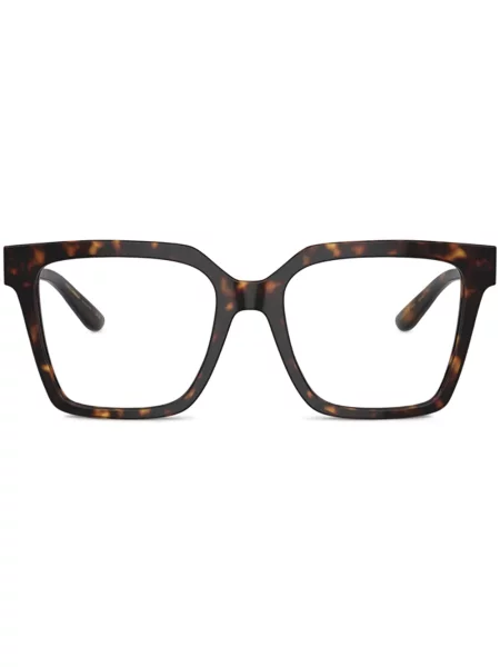 Ochelari de soare Dolce & Gabbana Eyewear maro