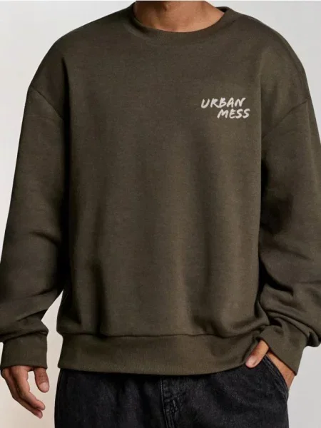 Sinsay Mikina s potiskem hnědá