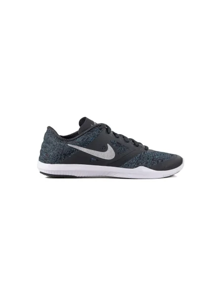Tenisky Nike s potlačou sivá