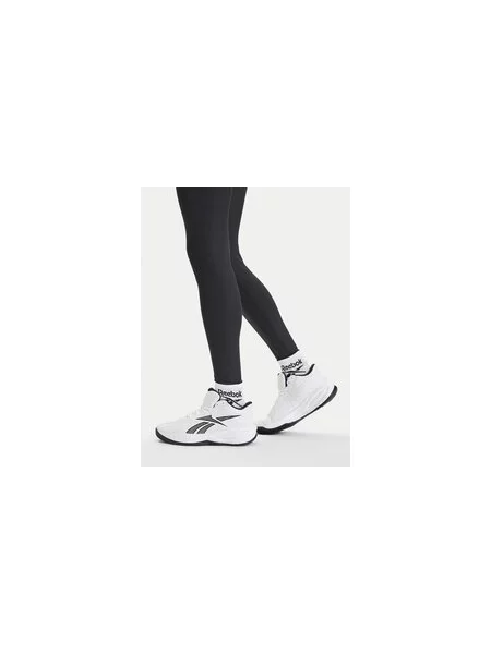 Basketbalové boty Reebok bílé
