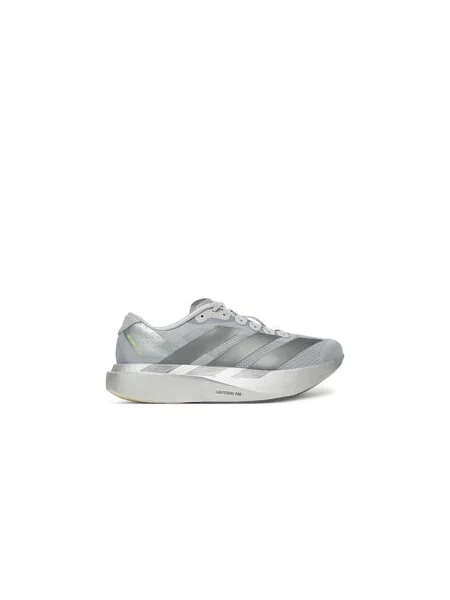 Běžecké boty Adidas Adizero šedé