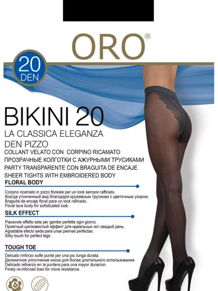 Колготы Oro черные