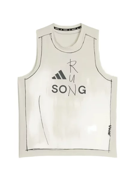 Top Adidas cu imagine alergare maro